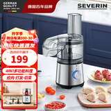 SEVERIN施威朗 铜线电机电动切菜机八合一料理机家用切片机切丝绞肉机打发研磨半商用多功能切菜神器 4合1料理机铜线电机KM3865 0.5L