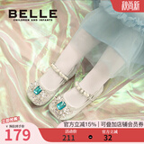 百丽（Belle）童鞋女童公主鞋春秋款时尚单鞋爱莎鞋水晶鞋儿童皮鞋学步鞋宝宝鞋 银色 28 脚长17.1-17.7cm