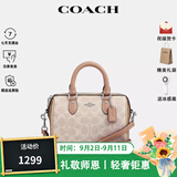 蔻驰（COACH）【秋尚新】女士波士顿包枕头包女包单肩斜挎手提包 沙黄色拼色CW330SVXCU