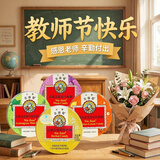 京都念慈菴 四味组合糖 60g*4盒（枇杷+金桔+柠檬草薄荷+乌梅）教师节送礼