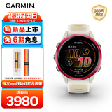 佳明（GARMIN）Forerunner570炽动红(42mm)心率跑步户外运动智能手表生日礼物