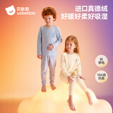贝肽斯德绒儿童保暖内衣发热婴儿宝宝睡衣秋衣秋裤套装秋冬男童女童