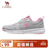 骆驼（CAMEL）网面透气跑步女鞋轻量健步运动鞋子  CD2223L6852 灰/梅红 36