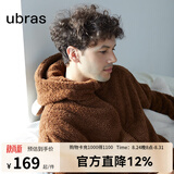 ubras虞书欣同款熊绒绒拉链家居服套装情侣加绒睡衣冬季女保暖 咖啡棕色 M