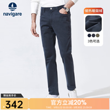 Navigare意大利小帆船休闲裤男士秋冬季高弹力裤子舒适高端抗菌直筒长裤男 深灰 码 33