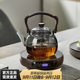 忆壶茶（YIHUTEA）泡茶壶玻璃煮茶壶家用电陶炉煮茶器养生壶 茶具套装玻璃烧水茶壶 1L壶+1500W数显木纹色炉