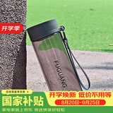 富光太空杯塑料杯子超大运动水壶过滤创意水杯便携户外防摔茶杯子 700ml深灰