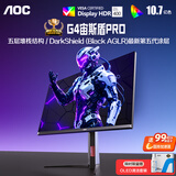 AOC 27英寸4K165Hz Gen.3五层堆叠QD-OLED 第五代BlackAGLR涂层 抗反射抗眩光更黑 电竞显示器U27G4D