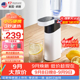 卓朗便携式热水壶烧水壶烧水杯 便携即热式饮水机 小型迷你旅行热水壶  ZL-2019教师节礼物