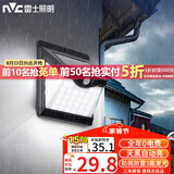 雷士（NVC）太阳能灯壁灯感应户外家用庭院灯农村室外LED投光灯光控+人体感应