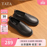 他她（TATA）新款商务休闲皮鞋男士软底透气舒适VVK01DM5 黑色（一脚蹬） 41