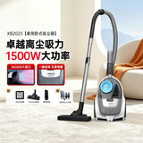 飞利浦（PHILIPS）卧式吸尘器家用办公室XB2022小型大吸力功率强力真空吸静音XB2023 XB2023标配+吸尘九件套