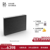 B&O【龚俊代言】Beosound Level蓝牙音箱便携家庭高端艺术音响 b&音响 深灰色 节日礼物