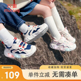 牧童学步鞋男春秋小童闪灯机能鞋女童轻便软底宝宝鞋 太空蓝/网面 30