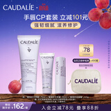 欧缇丽臻选花漾套装（护手霜75ML+润唇膏4.5g+护手霜30ML ）中秋节礼物