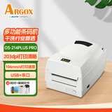 立象（ARGOX） OS-214 plus条码标签打印机不干胶热敏价签二维码服装吊牌洗水标珠宝标签机