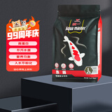 统一 鱼粮锦鲤色扬成鱼1kg饲料金鱼罗汉鱼鱼食热带鱼粮不浑水鱼粮