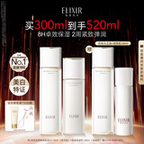 怡丽丝尔【官方正品】胶原焕新水乳滋润型护肤品套装抗皱紧致生日礼物女