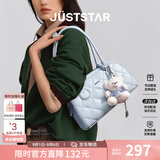 欧时纳（JUST STAR）孙怡同款法棍包女包2026新款包包波士顿女士单肩腋下包生日礼物女