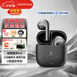 漫步者（EDIFIER）【次日达】Lolli Air真无线蓝牙耳机半入耳式蓝牙V6.0通话降噪AI翻译耳机超长续航Pro节日礼物设备 【电镀皮纹设计】墨玉灰+入会立减5元