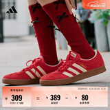 adidas「T头鞋」VL COURT CLASSIC板鞋德训鞋男女阿迪达斯轻运动 浅猩红/暖香草色/黄色 (推荐女生买小半码)   37