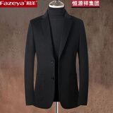 Fazeya恒源祥集团纯羊毛西服男秋冬商务休闲新款毛呢西装外套单西上衣 黑色（100%羊毛） L (175)（建议120-140斤）