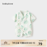 babylove【啵啵水果茶】婴儿连体衣夏季竹棉山茶纱布男女宝宝衣服薄款透气