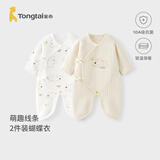 童泰婴儿连体衣秋冬季纯棉保暖新生儿衣服宝宝蝴蝶哈衣爬服黄色66cm