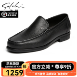 沙驰皮鞋 热卖款真皮高档鹿皮商务休闲鞋一脚蹬套脚防滑百搭休闲皮鞋 黑色（402322258Z） 41 欧码（国码42）