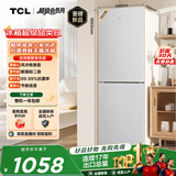 TCL190L两门风冷无霜白色小冰箱一级能效家用电冰箱小型租房宿舍双开门R190V5-B1国家补贴