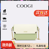 COOGI女士包包女款轻奢品牌单肩包斜挎女包情人节生日礼物女送老婆女友 抹茶绿 京仓直发