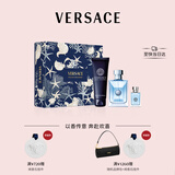 范思哲（VERSACE）同名男士香水香氛套装100ml+沐浴露+小样 生日礼物送男友