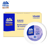 维达有芯大卷纸3层744g*12卷 加厚大盘纸商用卫生纸 整箱销售VS4490