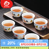 MULTIPOTENT茶杯仿古2.8亿明成化斗彩鸡缸杯 茶杯品茗杯功夫茶具主人杯