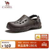 骆驼（CAMEL）山风两穿厚底山系户外凉鞋透气男士洞洞鞋 G15M776029 绿色 41