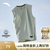 安踏（ANTA）速干背心丨运动健身无袖T恤男夏季马拉松跑步冰丝凉感吸湿打底衫 【升级版吸湿速干】豆灰色-4 时尚坎肩 XL (180) 建议150-160斤