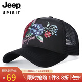 JEEP帽子男夏季网眼透气棒球帽时尚刺绣个性潮流鸭舌帽情侣薄款遮阳帽