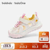 巴拉巴拉儿童稳步鞋男童女童凉鞋2026夏撞色风机能鞋童鞋儿童鞋网孔运动鞋