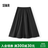 森马半身裙女宽松显瘦a字裙法式纯白长裙101325120004
