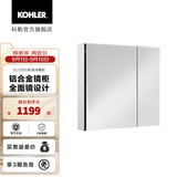 科勒（KOHLER）依洛诗卫生间浴室镜子镜柜置物柜带置物架镜箱 依洛诗镜柜762MM