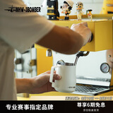 MHW-3BOMBER轰炸机涡轮打奶泡缸 咖啡拉花杯 不锈钢鹰嘴意式450ml