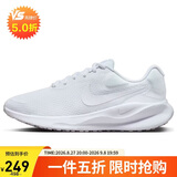 耐克NIKE跑步鞋女减震透气REVOLUTION 7运动鞋FB2208-100白37.5