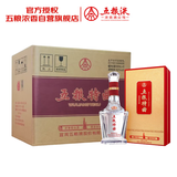 五粮液股份五粮特曲金彩版52度浓香型白酒500ml*6瓶原箱国庆送礼