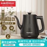 金灶（KAMJOVE）电热水壶茶台烧水壶304不锈钢全钢壶体 拉弧式茶艺壶嘴自动断电热水壶 电茶炉T-94 1.5L 曜黑色