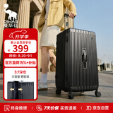 爱华仕行李箱20英寸登机箱三七开拉杆箱大容量耐用旅行箱密码箱皮箱黑色