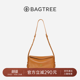 BAGTREE【朱珠同款】包包树奶盒包女包植鞣皮单肩斜挎腋下通勤Hobo枕头包 焦糖色-小号【双磁吸款】 高级小众