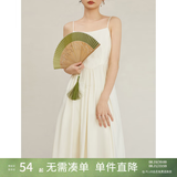 自巧小个子东方简奢风新中式吊带连衣裙盘扣衬衫套装女2023夏新款裙子 吊带裙 XXS (1码)
