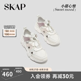 圣伽步（SKAP）运动凉鞋女士户外涉水包头溯溪鞋 米白色 37