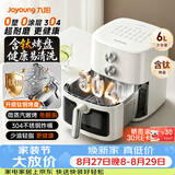 九阳（Joyoung）空气炸锅2026年新款京东自营家用免翻面6L多功能可视全自动0涂层304不锈钢钛蒸烤炸一体PR2506