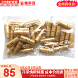 后（The history of Whoo）后天气丹套装花献华泫水乳霜精华眼霜套盒皇后套装女礼盒护肤品 后天气丹水小样5ml*30瓶